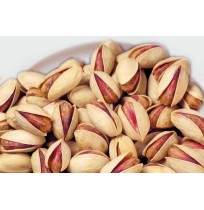 Pista Roasted 1 Kg